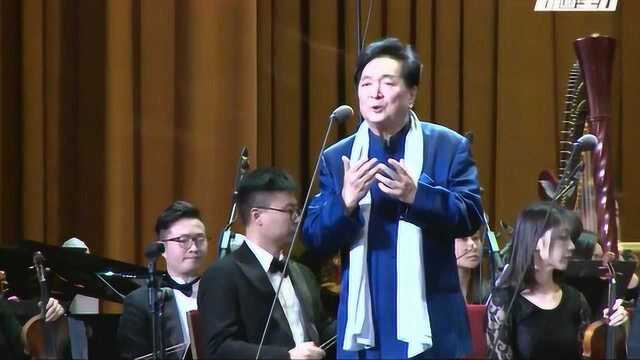 瞿弦和唐宋名篇音乐朗诵会朗诵《琵琶行》