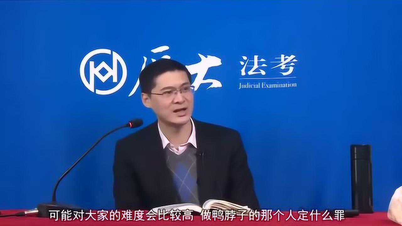 张三:我才是法外狂徒,灭绝师太你不要过来啊