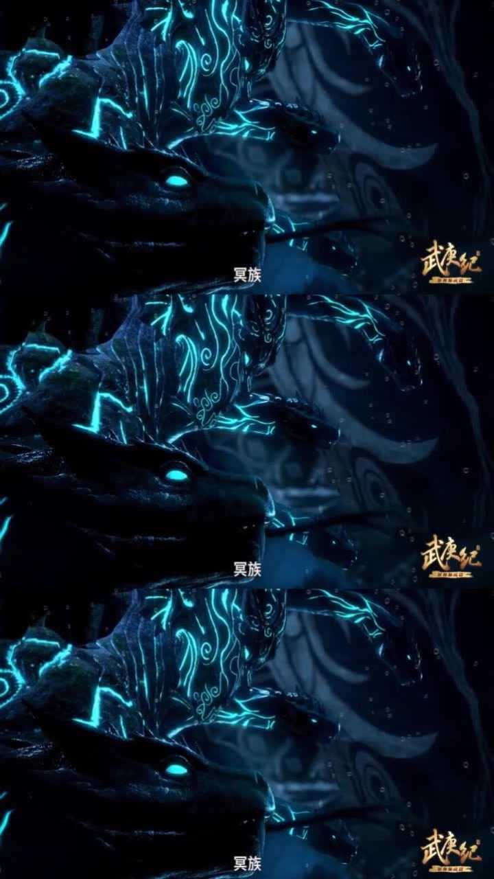 武庚纪共工口吐芬芳众人瑟瑟发抖逆天而行硬钢共工