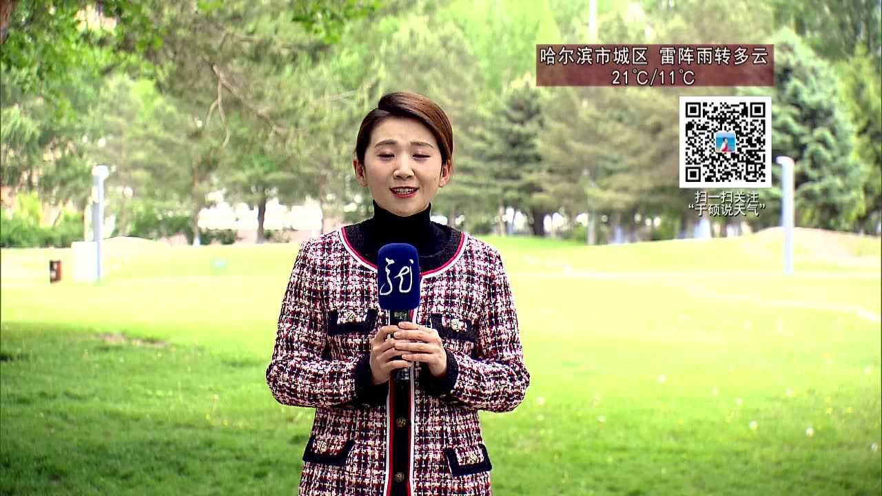 腾讯视频