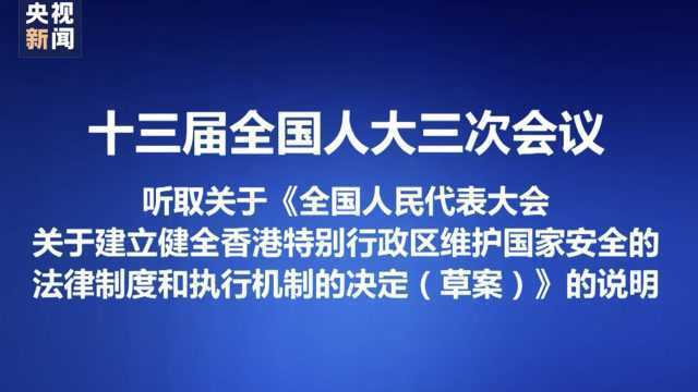 这个有关香港的说明,信息量很大!