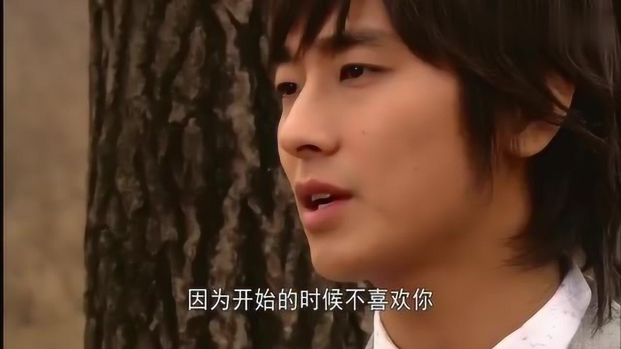 韩剧宫:彩静说两三年后我们离婚吧,信终于抱住彩静告白