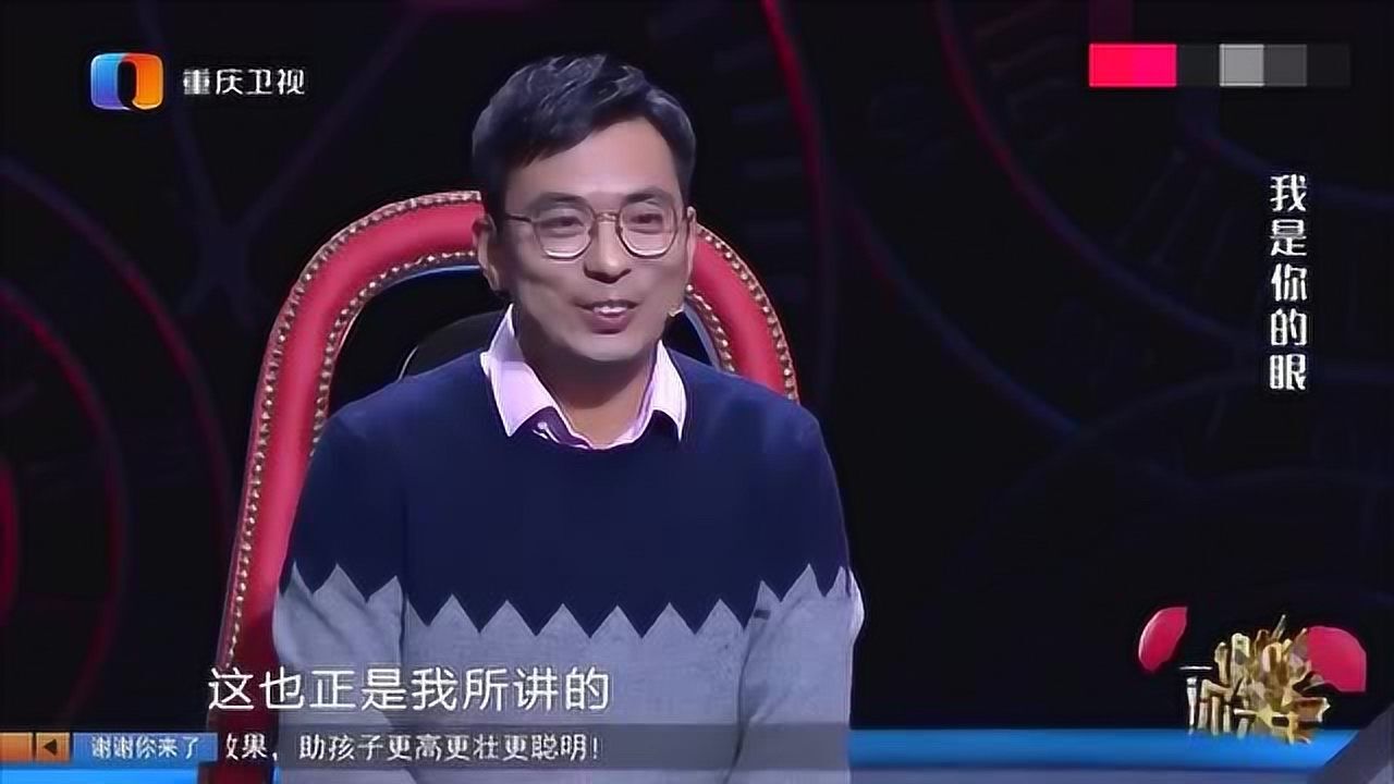 谢谢你来了女孩为健美竟练出浑身肌肉涂磊你像个女人吗