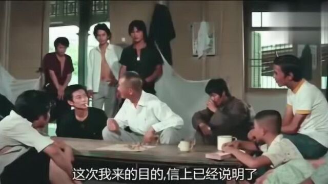 李小龙御用女配角,自从龙哥去世之后,衣依也选择息影再无消息