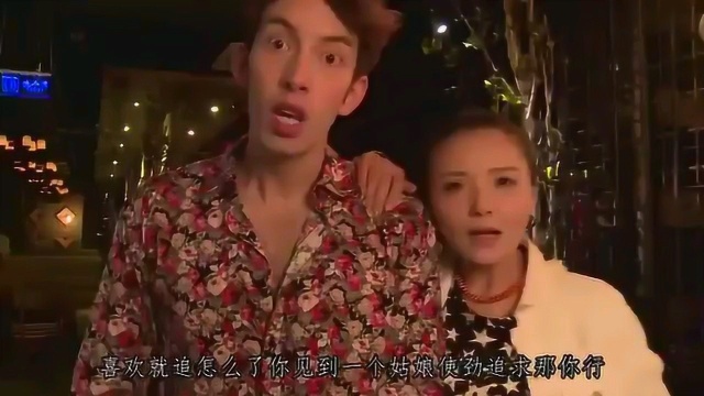 爸爸的3次婚礼 花絮:隋凯&孙茜 (中文字幕)