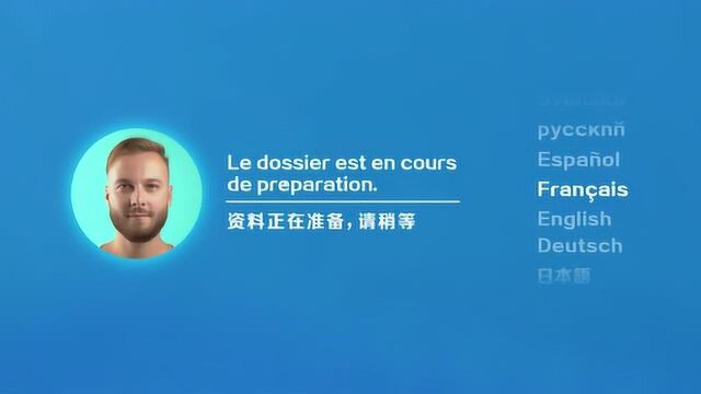 中小企业发展牵动人心 智能办公推动企业加速升级