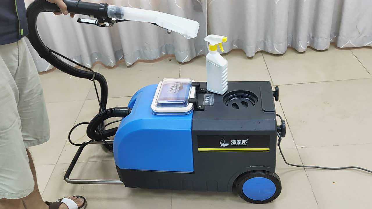 洁家邦家政保洁清洗培训,窗帘清洗实操技术教程视频