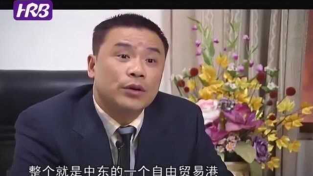 温州企业跨国经营!2001年张小群开始在迪拜组建中国贸易城