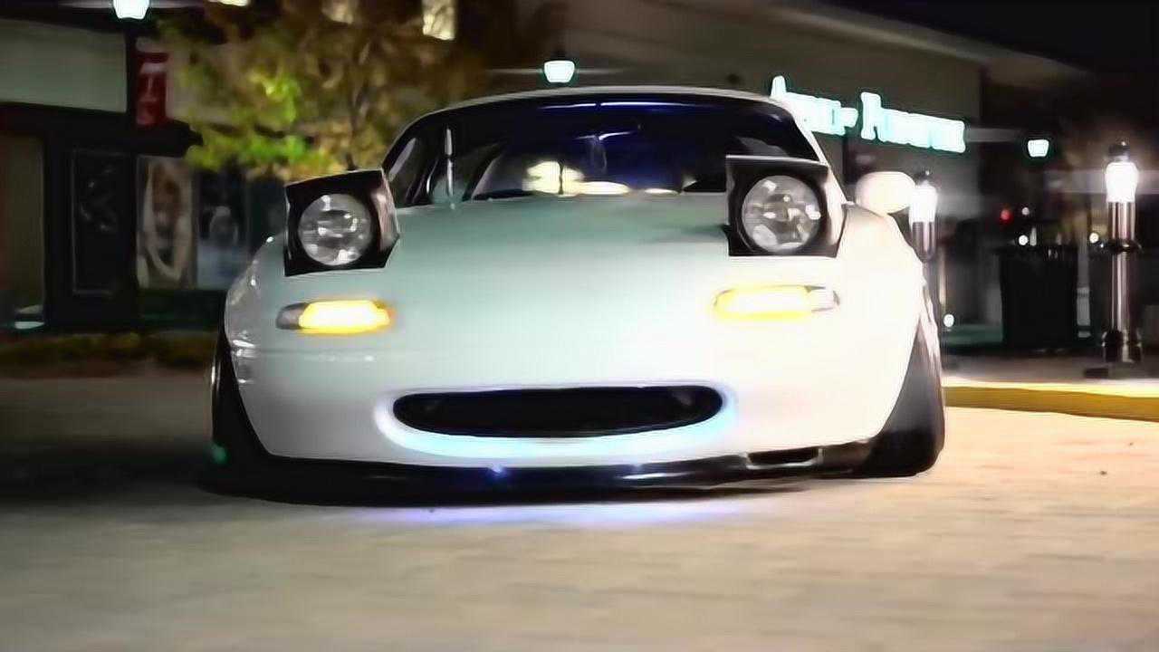 马自达mx5迷人的跳灯,在街头上开一圈,这回头率一定少不了!