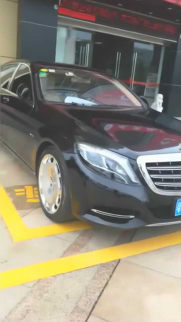 粤l99999这是哪个大佬的迈巴赫s600