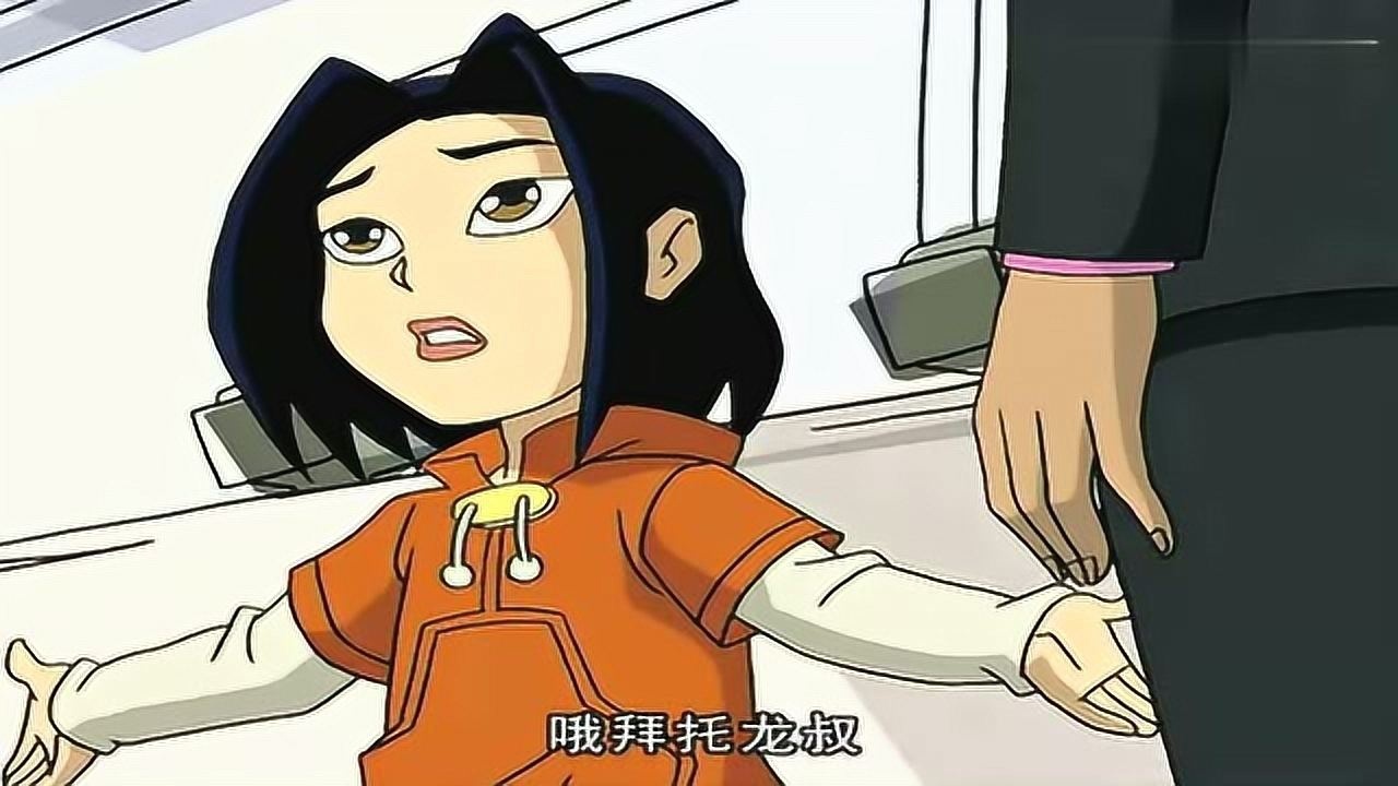 成龙历险记 小蛇升官到安全顾问,哈哈!成龙求我啊,求我就帮你