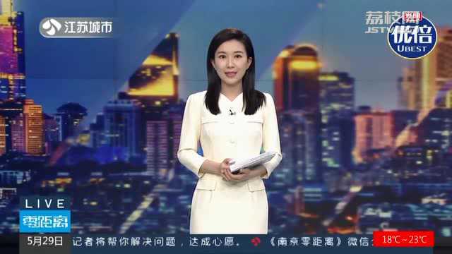 南京升级医药用品采购系统 价格透明省心省钱