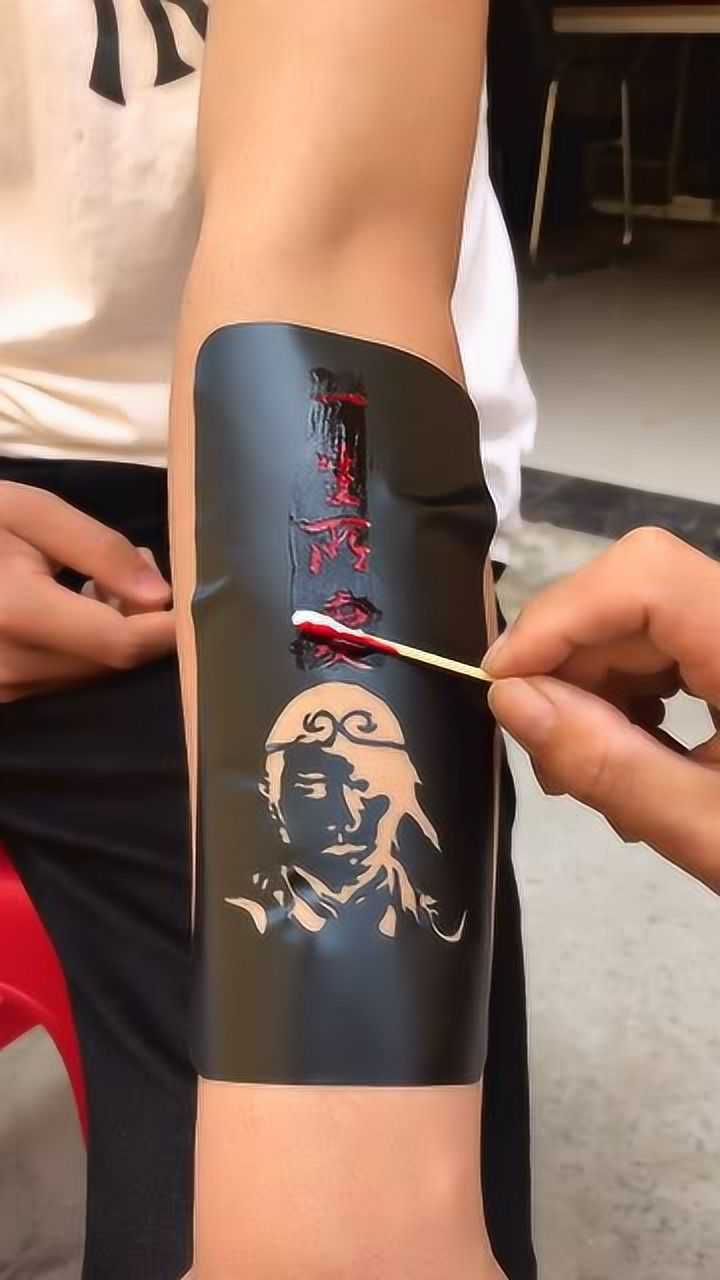 一生所爱一生所爱至尊宝