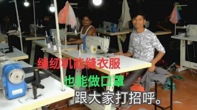 尼泊尔的女人不用工作,男人却干上了女人的活儿?活久见