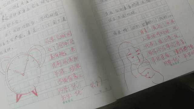 贴心!小学老师手绘批改49名学生作文,用诗填写教师评语