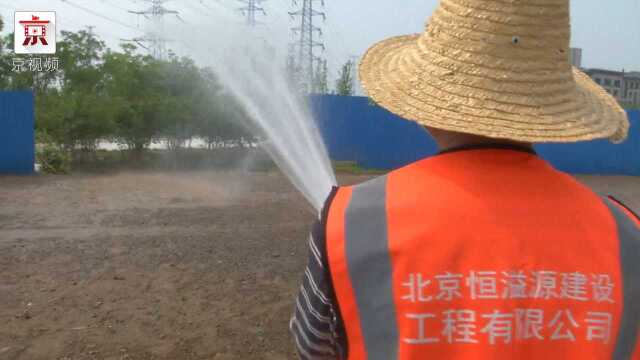 整治“黄土露天” 提升城市形象