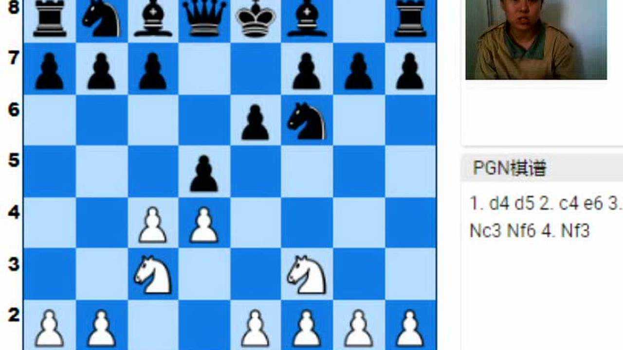 国际象棋兵的走法 腾讯网