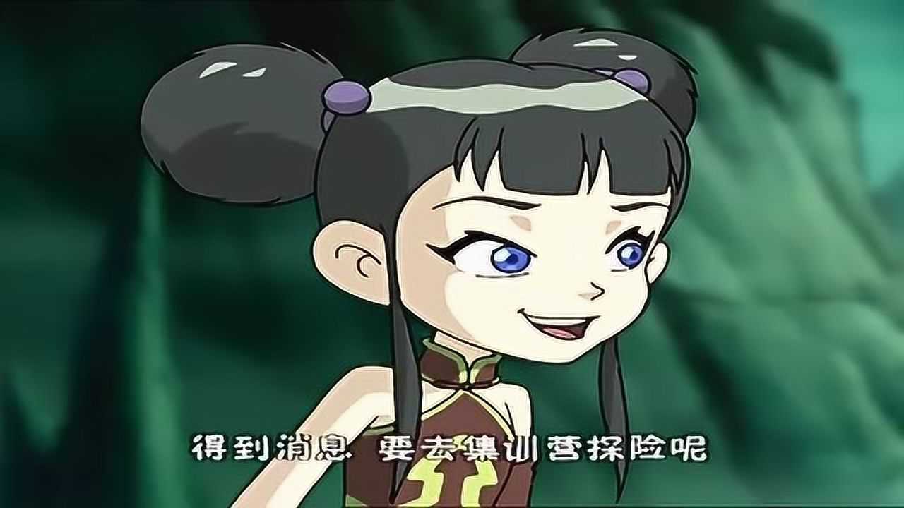 三毛历险记:赤发大王和老妖婆利用小魔女,再次抓获三毛