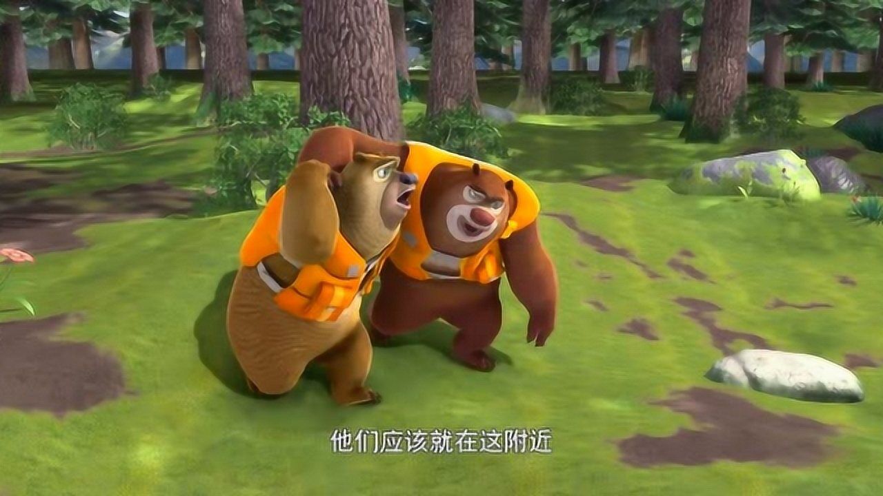熊出没之夺宝熊兵光头强真没想到大马猴和二狗居然在这里等着他