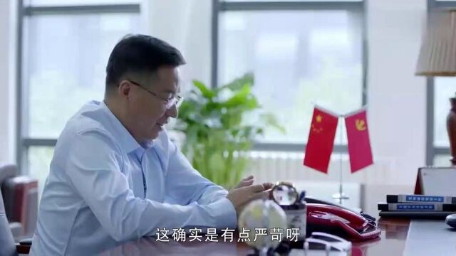 启航:郭书记病情加重,省委直接考虑新书记人选,此人十分重要