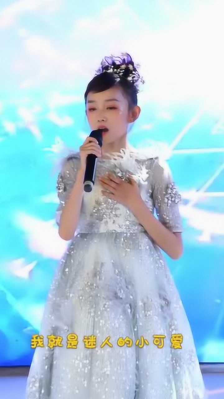 宋小睿演唱最新歌曲头戴皇冠加公主裙眼前一幕真是羡慕