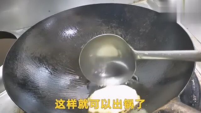 网上超火的酱油荷包蛋,简单易学不粘锅,比吃肉还香