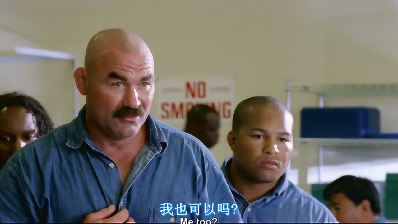 狱中豪杰这个监狱被屎蛋统治了