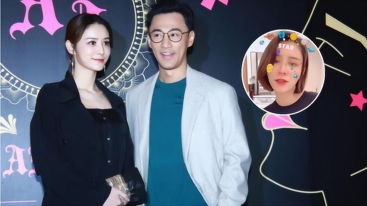 港媒曝张馨月已怀孕8个月林峯经纪人拒绝回应