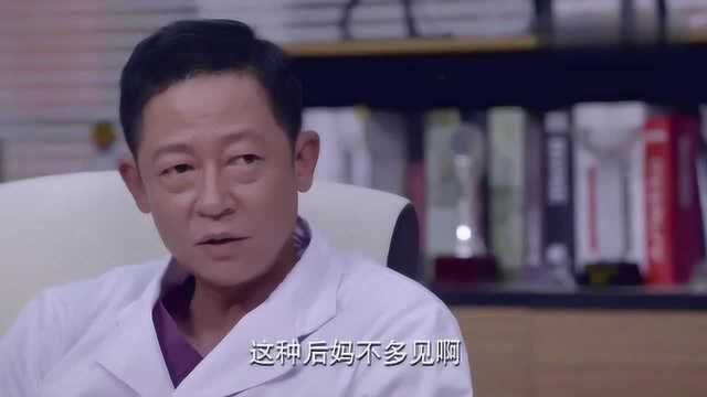 后妈把继女养大还建立了这么深厚的感情,简直就是后妈中的极品!