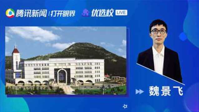 山东政法学院编辑出版学专业:编辑出版学专业生产创意 拥抱时代