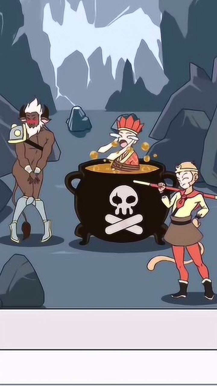 唐三藏即将要被煮了吃肉孙悟空到底该想一个什么办法才能帮他脱险