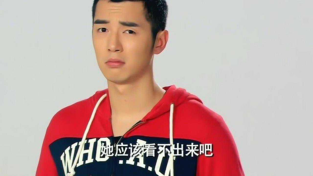 无事献殷勤，肯定没好事_腾讯视频