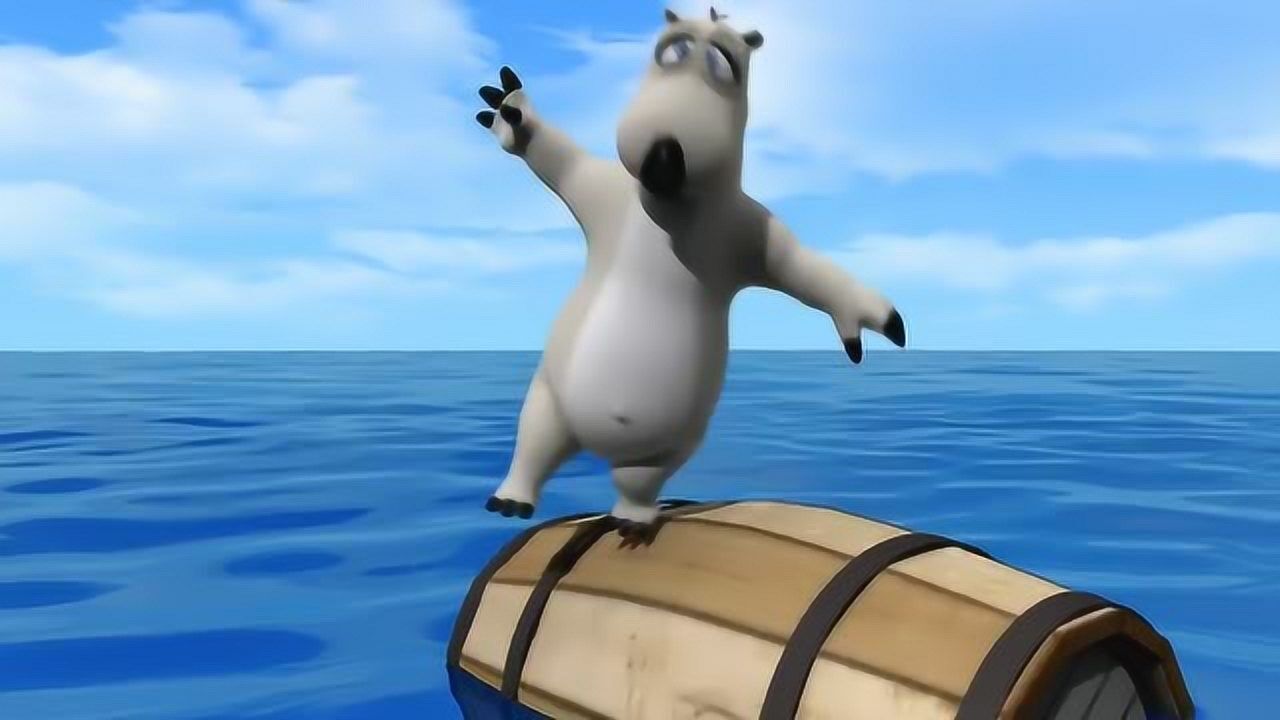 贝肯熊第一季倒霉熊飘在海上遇到救生艇