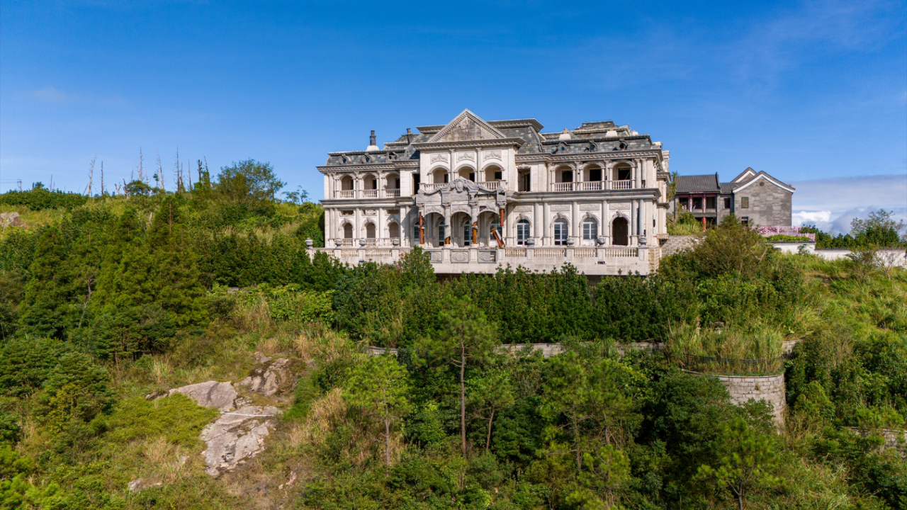 福州鼓岭,西方人心目中的"中国四大避暑胜地"之一