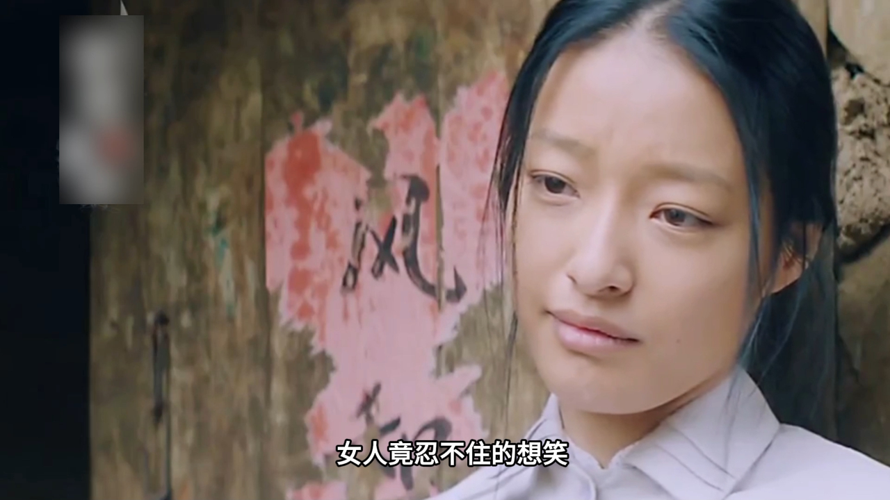 喊山:丈夫意外身亡,下葬的时候妻子却在一旁偷偷地笑,原因竟然是这样