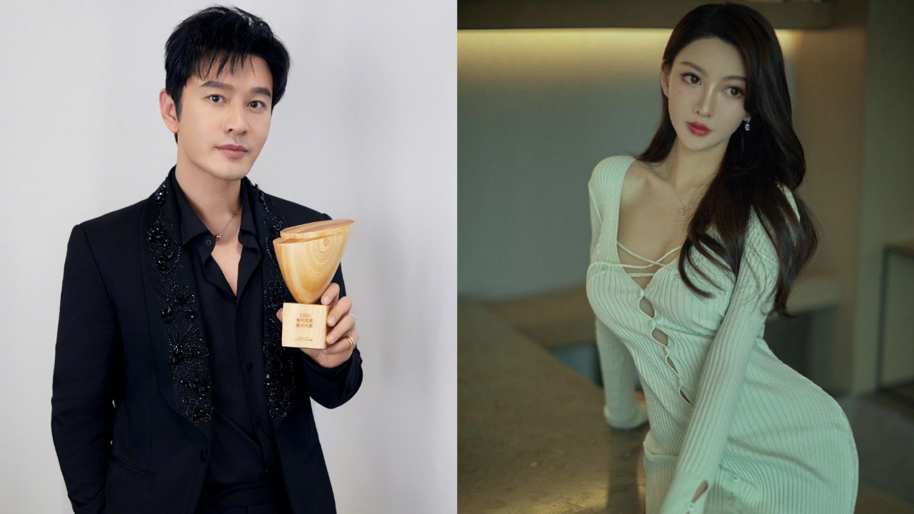 黄晓明女友直播带货被吐槽颜值不如杨颖叶珂调侃自己长得老丑