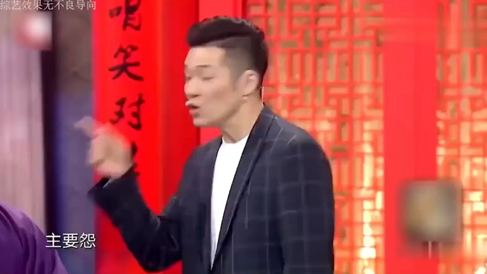 谢金到底有多狂妄,当众指着郭德纲喊,没办法他辈分太