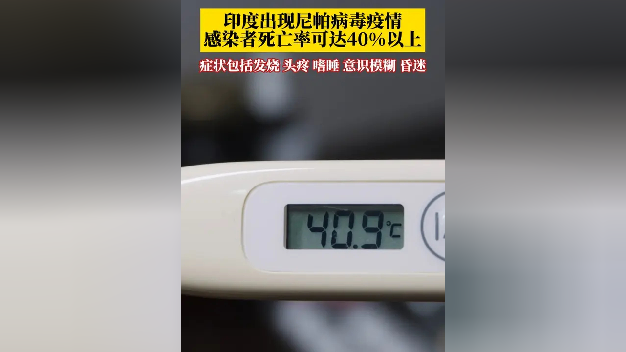  疫情爆发最初时间(疫情最早爆发的时间是几月几日)