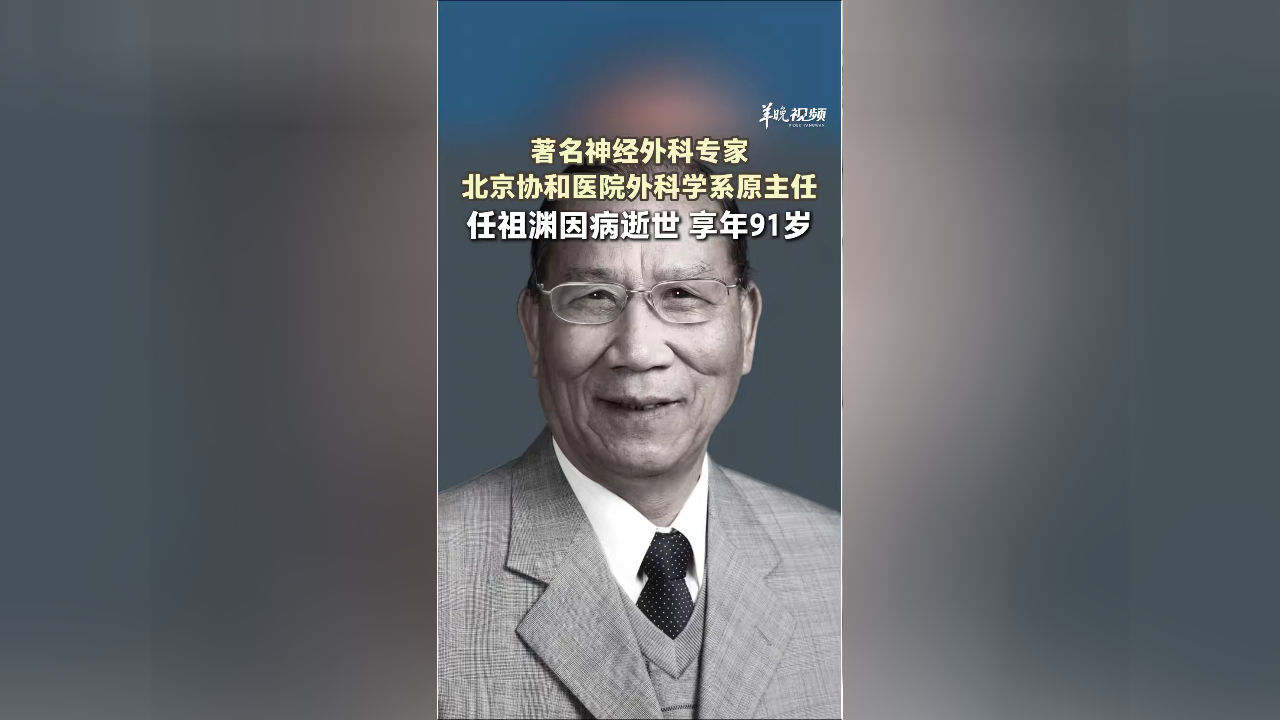 协和医院代挂专家号加代问诊让就医更轻松，协和医院代挂专家号加代问诊让就医更轻松吗