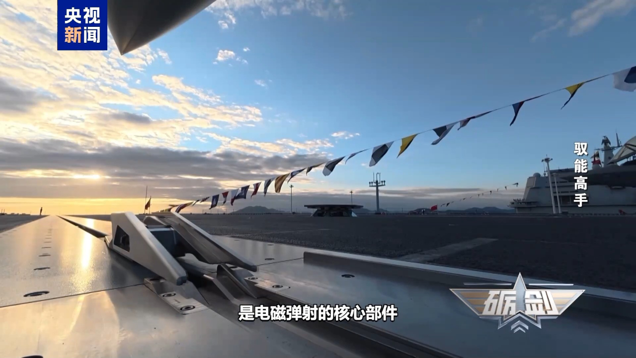 美国国会两党高票通过AI芯片封锁法案_腾讯新闻