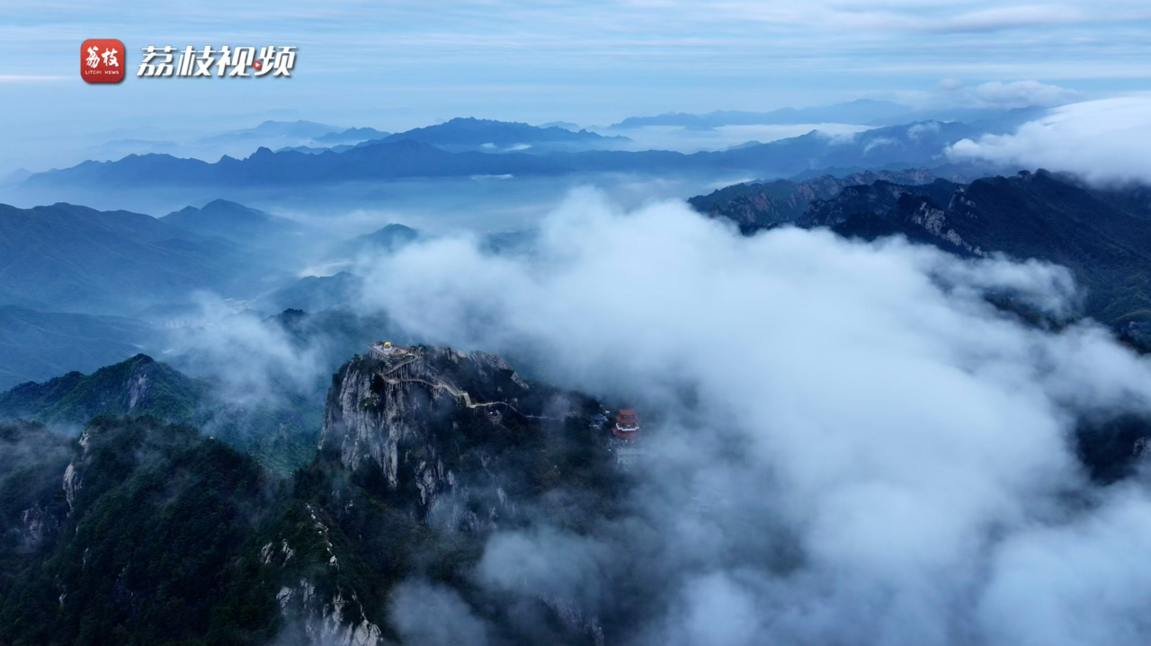 云卷云舒!河南白云山云海翻涌好似天上宫阙