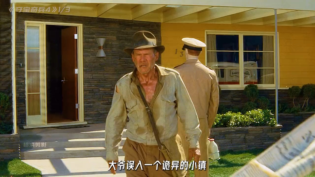 一部把盗墓玩到新高度的电影,核弹,食人蚁,外星人《夺宝奇兵》