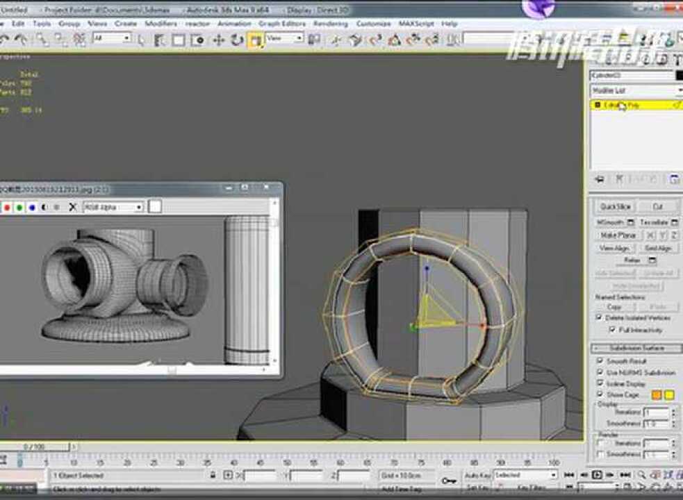 3dmax教程视频全集_3Dmax基础教程第1课：基本介绍和操作_高清1080P在线观看平台_腾讯视频