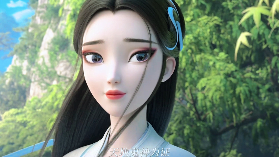 白蛇:浮生:这版许仙让白娘子感受到了安全感