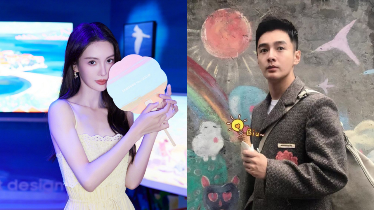 张昊唯第二段录音曝光!表白江疏影亲爆金晨男友身份:她挺喜欢恋爱