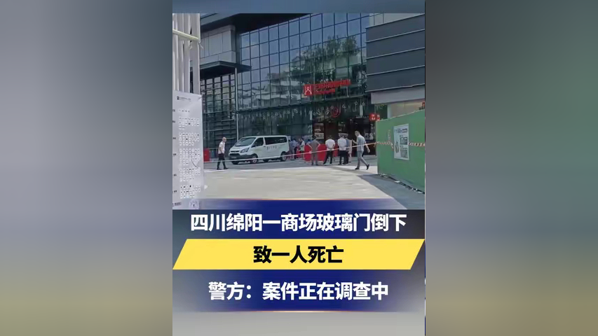 推荐视频