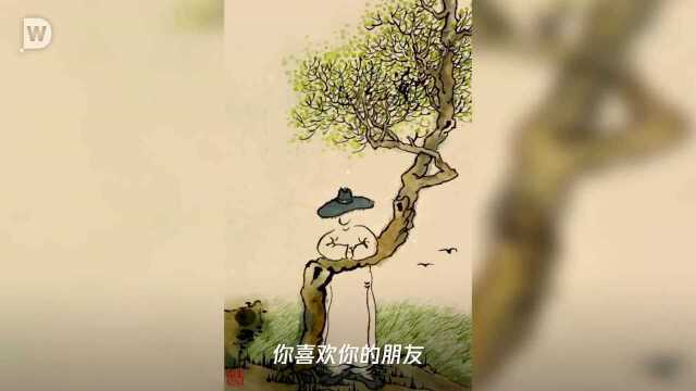 毛姆:世上有两种友谊