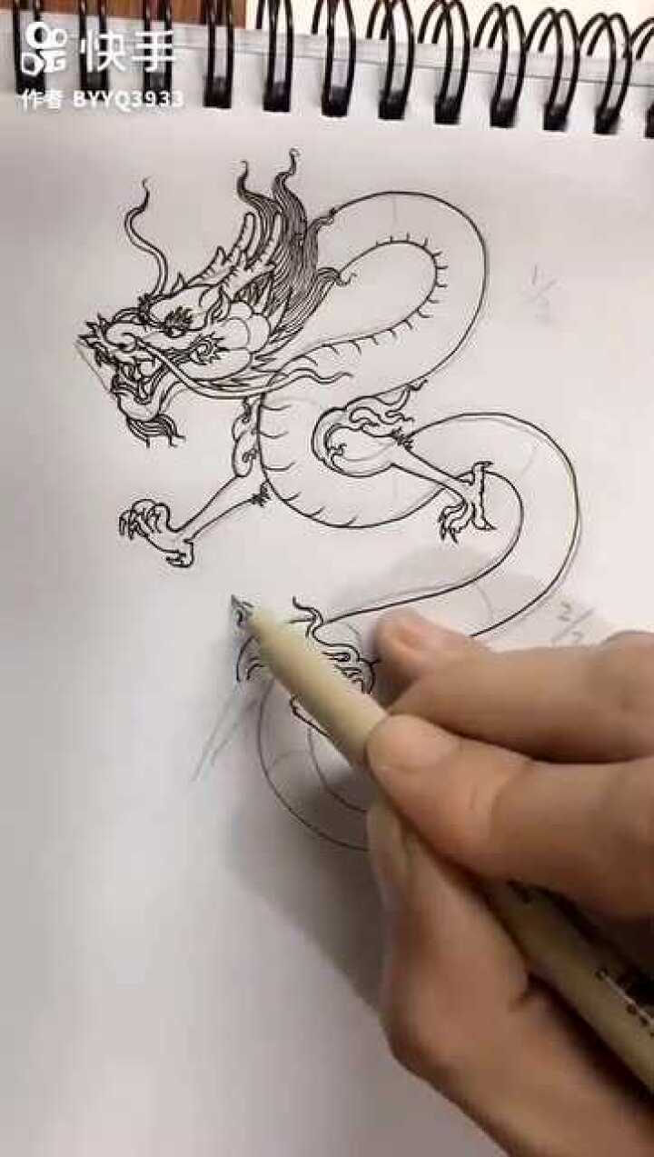 教你画龙_腾讯视频