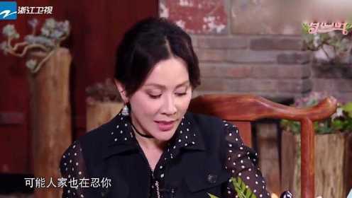 刘嘉玲谈婚姻：句句戳中女人们的内心想法~