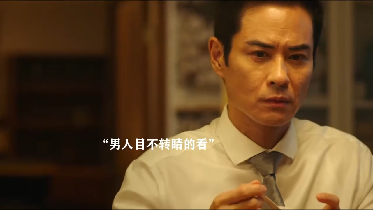 焚情:保姆真不建议找好看的,不然可能会跟你抢男人!_腾讯新闻